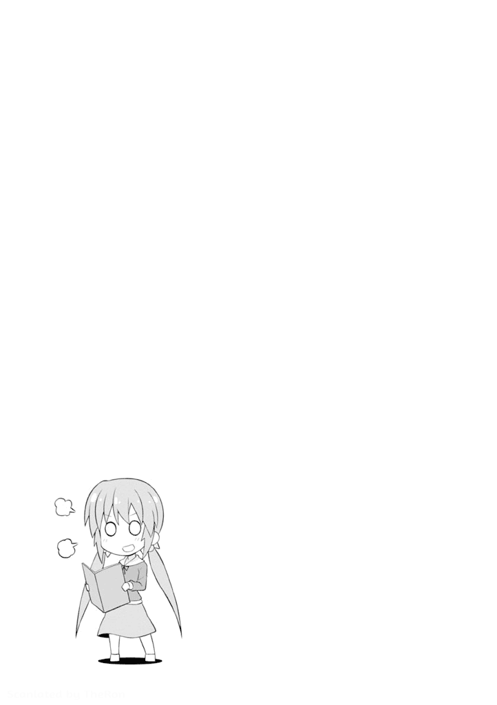Mahou Shoujo Lyrical Nanoha Vivid Life chapter 21 - page 7