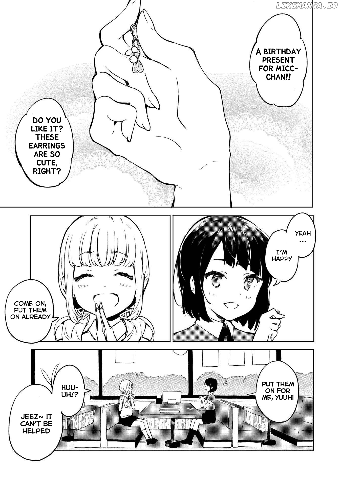 Reverie in a Deserted Bus chapter 1 - page 2