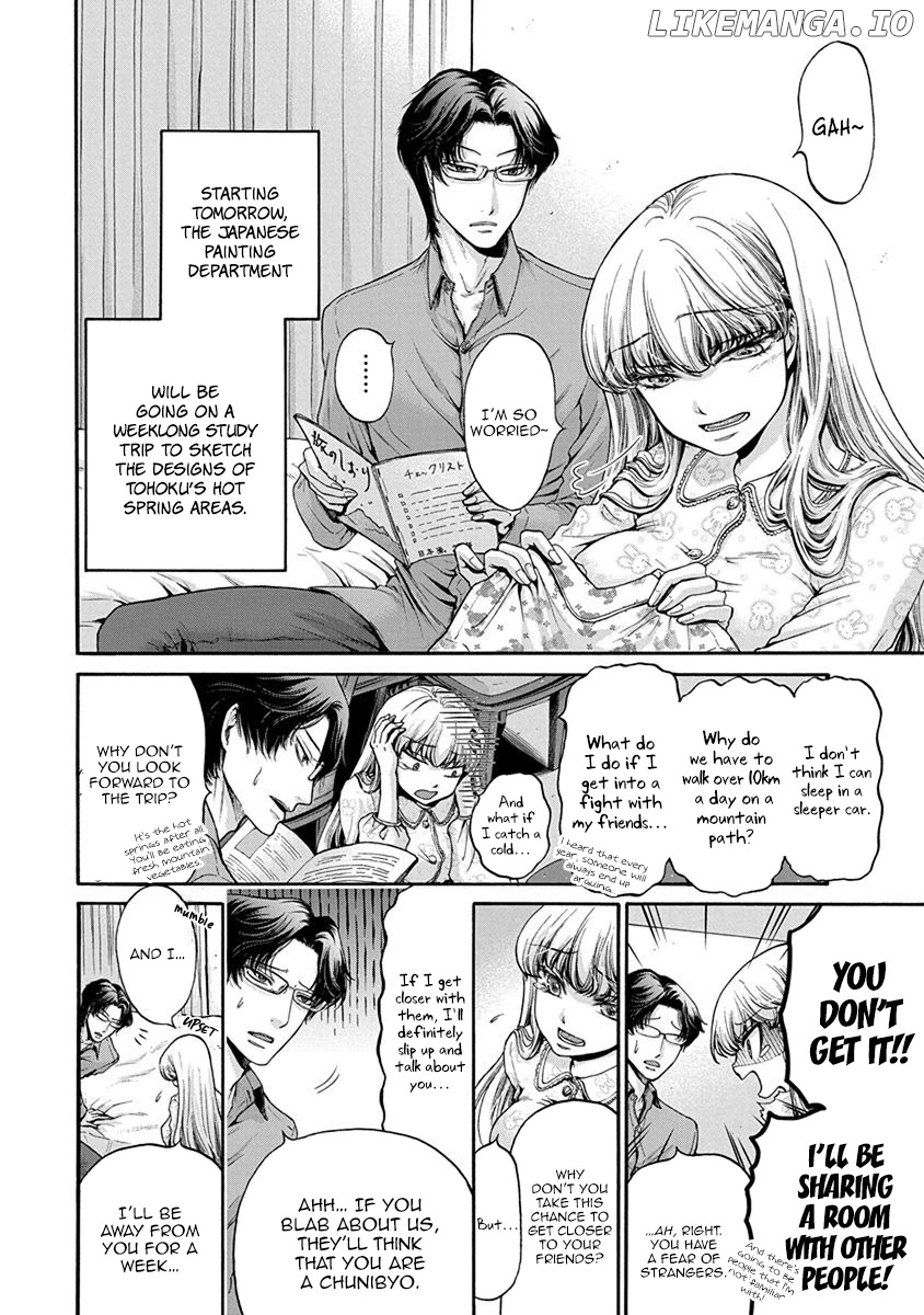 The Heresy of Love chapter 5 - page 3