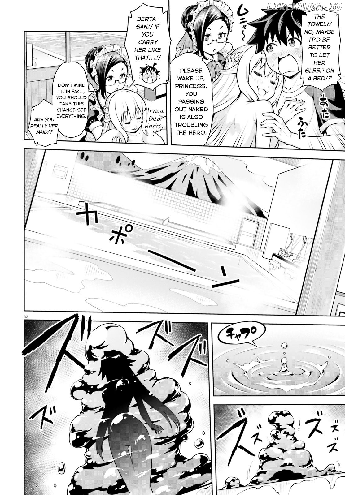 I Am The Hero, And The Demon King Is Also Me Chapter 1 - page 32