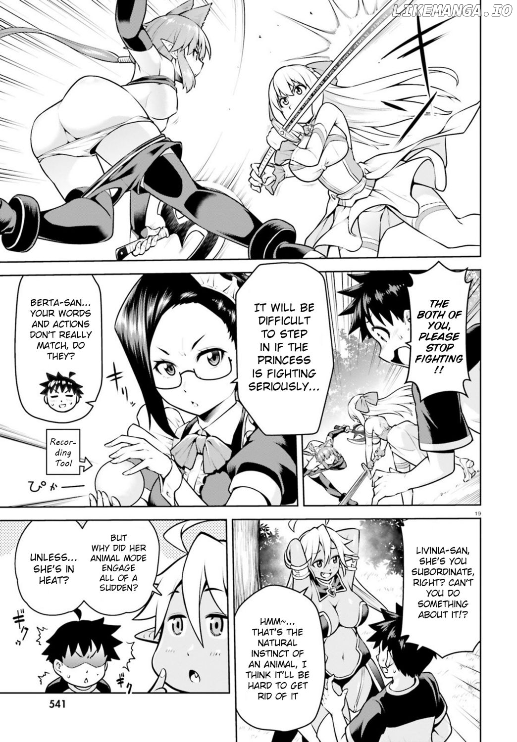 I Am The Hero, And The Demon King Is Also Me Chapter 4.2 - page 6