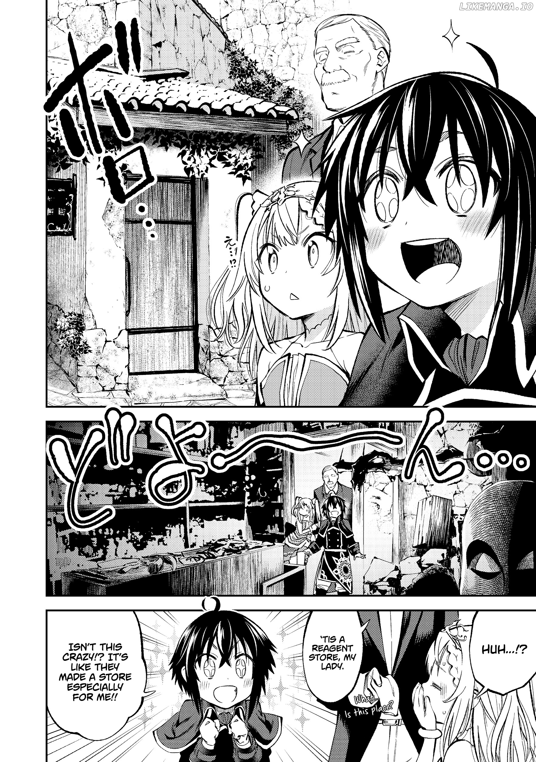 Keizoku wa Maryoku Nari chapter 2 - page 5