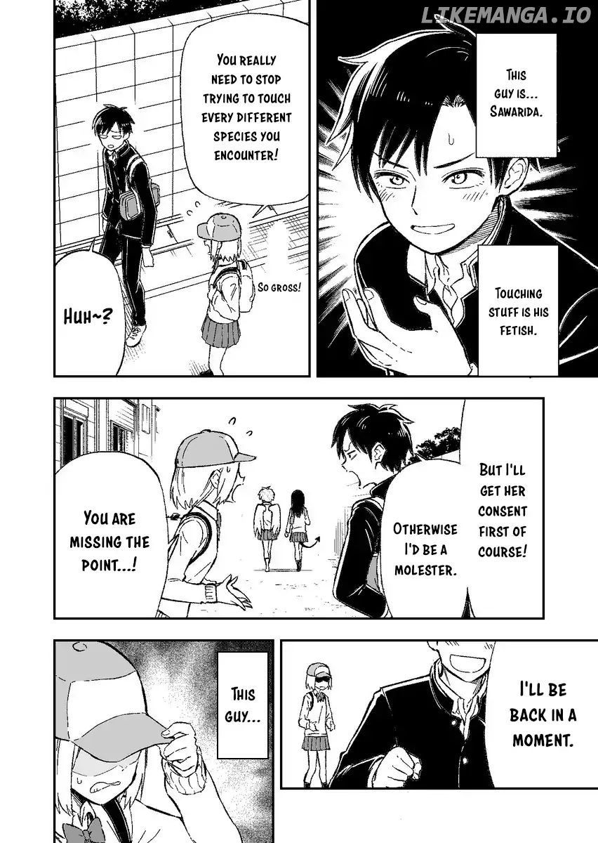 Onizuka-Chan And Sawarida-Kun chapter 1 - page 2
