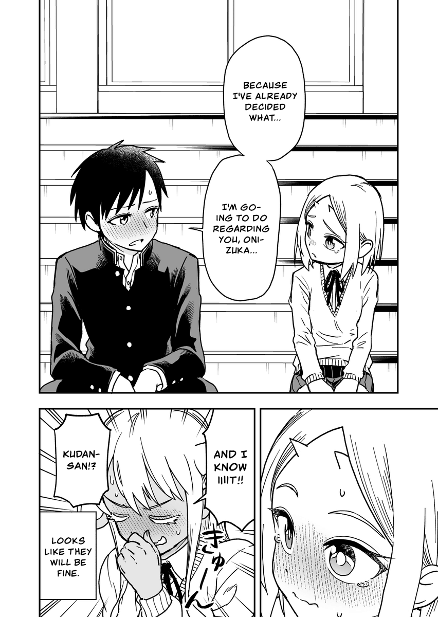 Onizuka-Chan And Sawarida-Kun chapter 32 - page 4