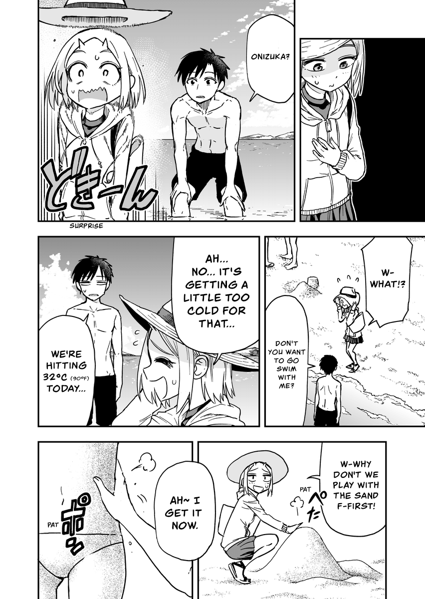 Onizuka-Chan And Sawarida-Kun chapter 33 - page 2