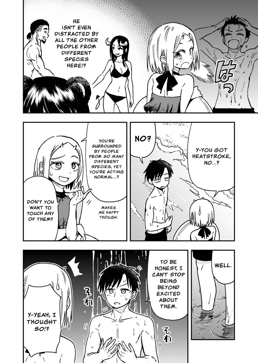 Onizuka-Chan And Sawarida-Kun chapter 34 - page 2