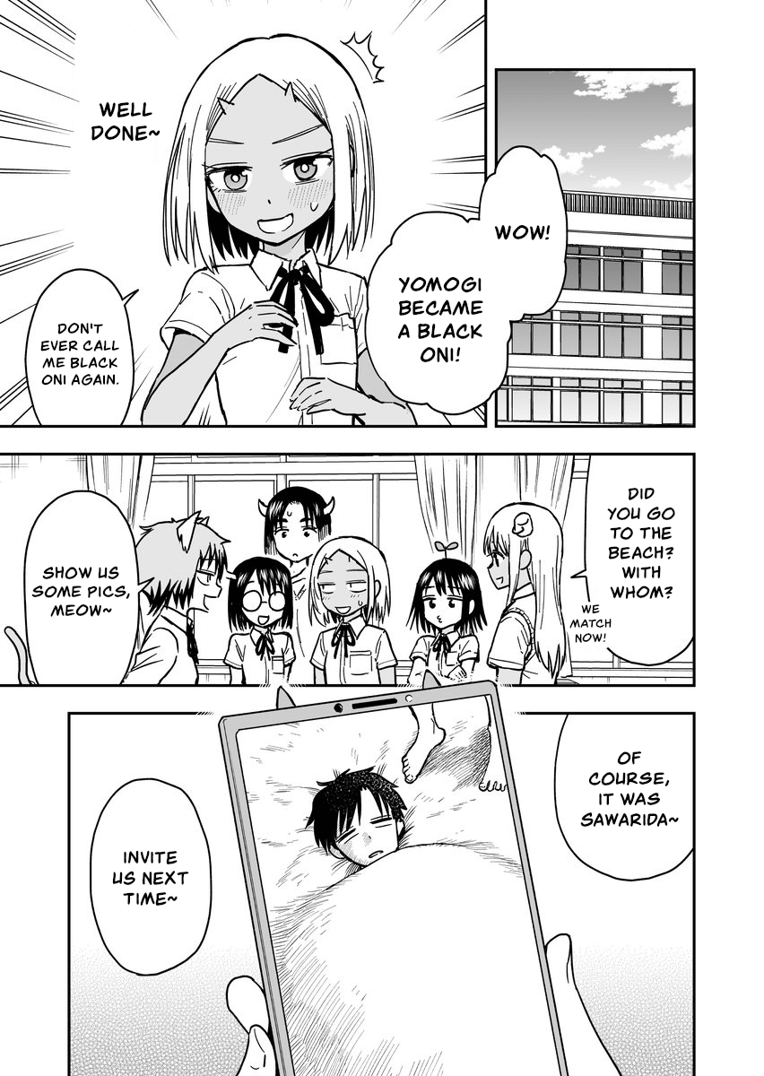 Onizuka-Chan And Sawarida-Kun chapter 35 - page 1