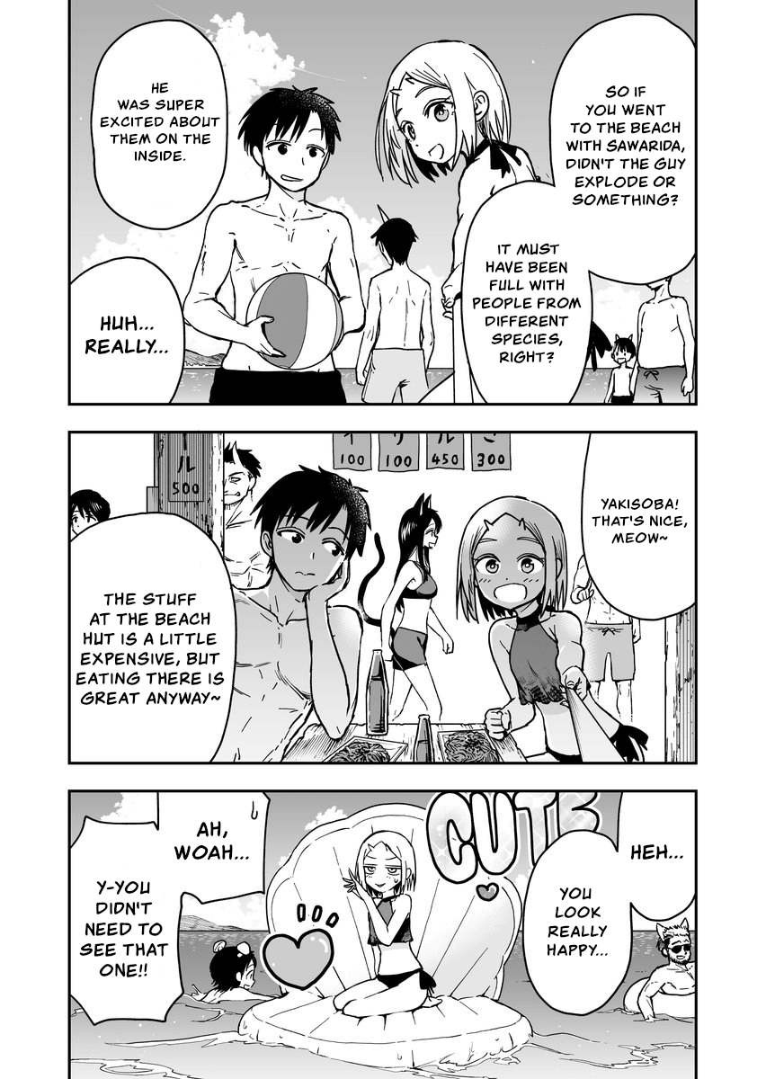 Onizuka-Chan And Sawarida-Kun chapter 35 - page 2
