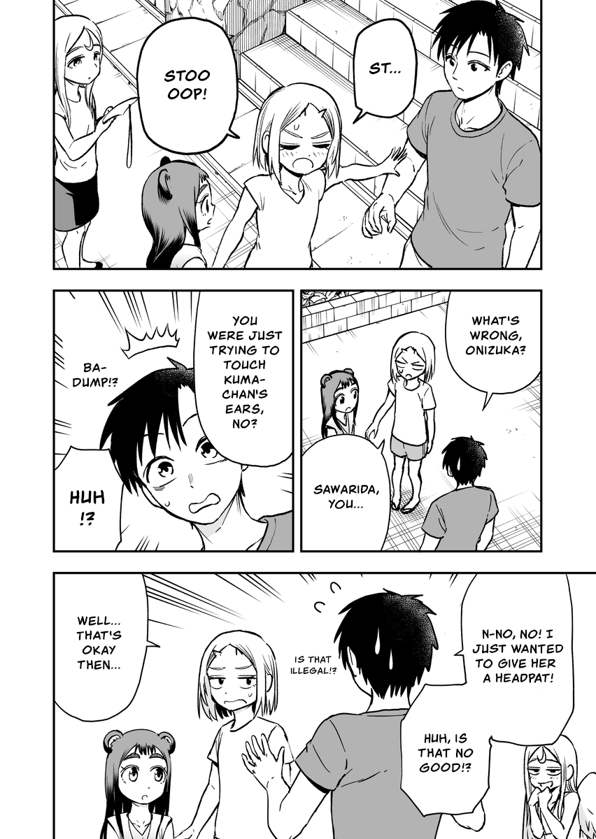 Onizuka-Chan And Sawarida-Kun chapter 37 - page 2