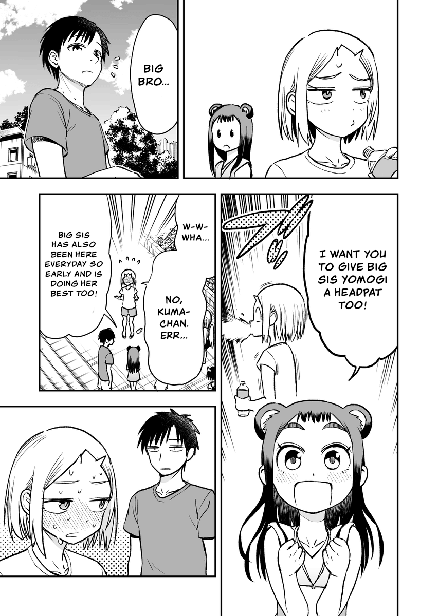 Onizuka-Chan And Sawarida-Kun chapter 37 - page 3