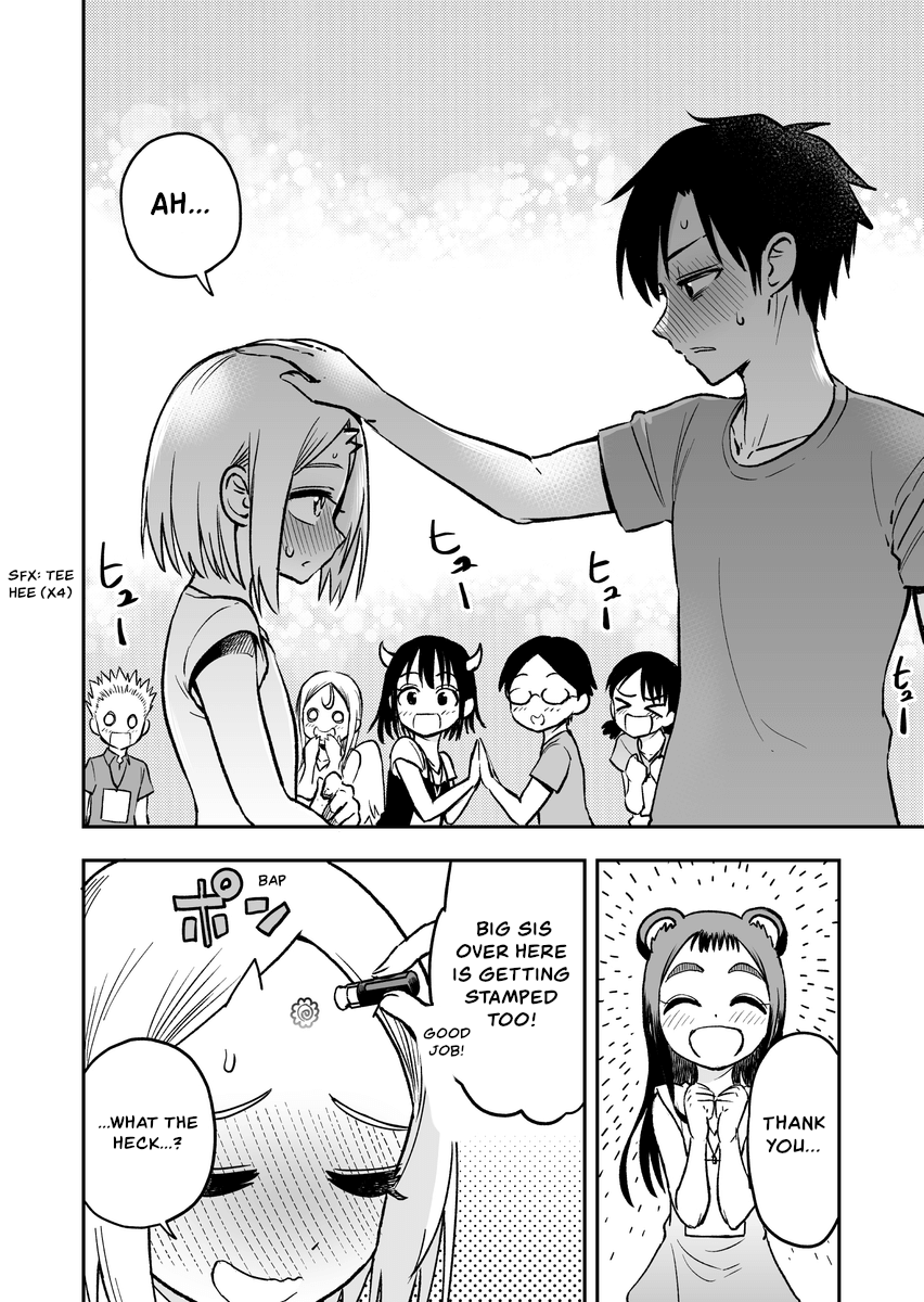 Onizuka-Chan And Sawarida-Kun chapter 37 - page 4