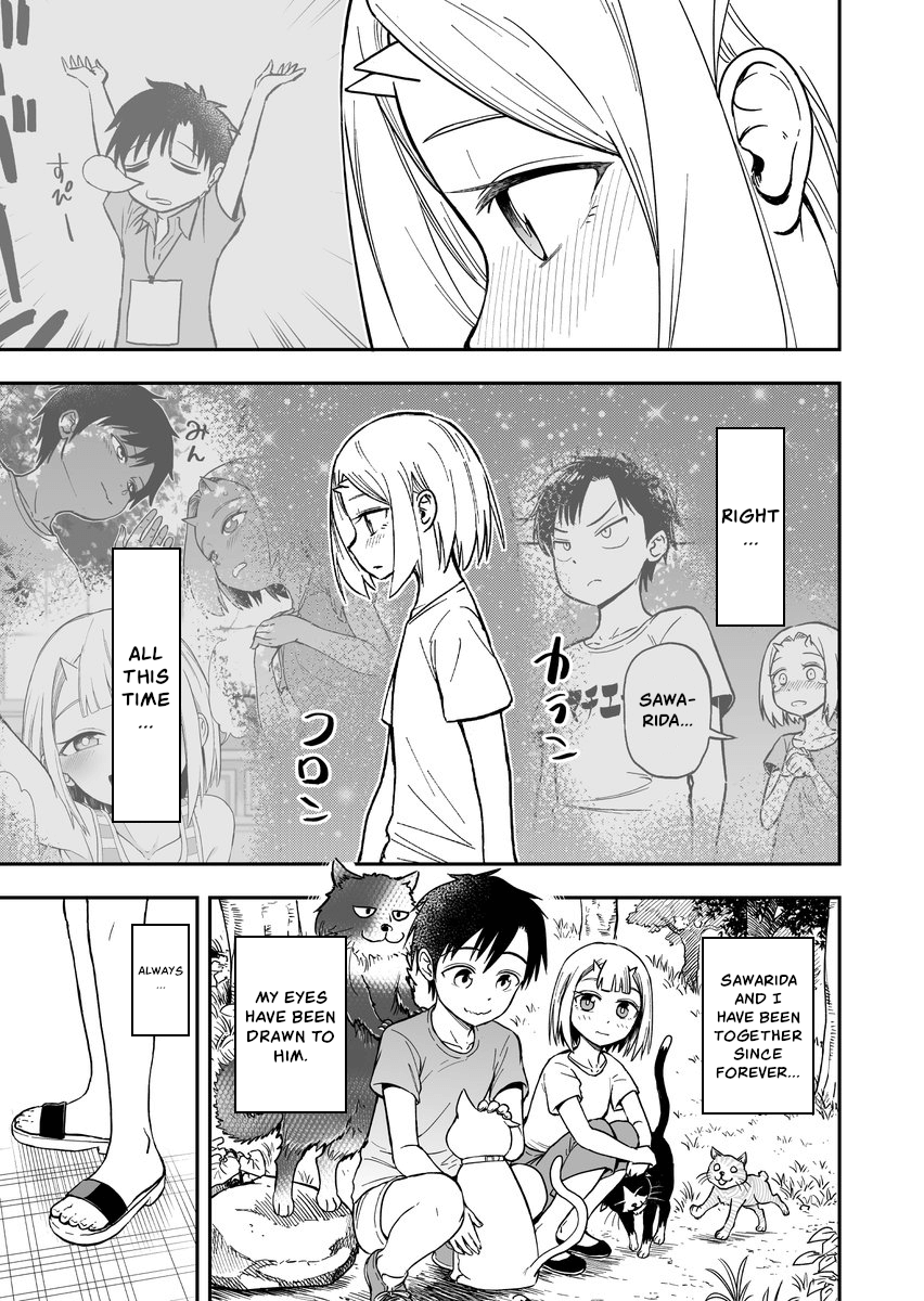 Onizuka-Chan And Sawarida-Kun chapter 39 - page 1
