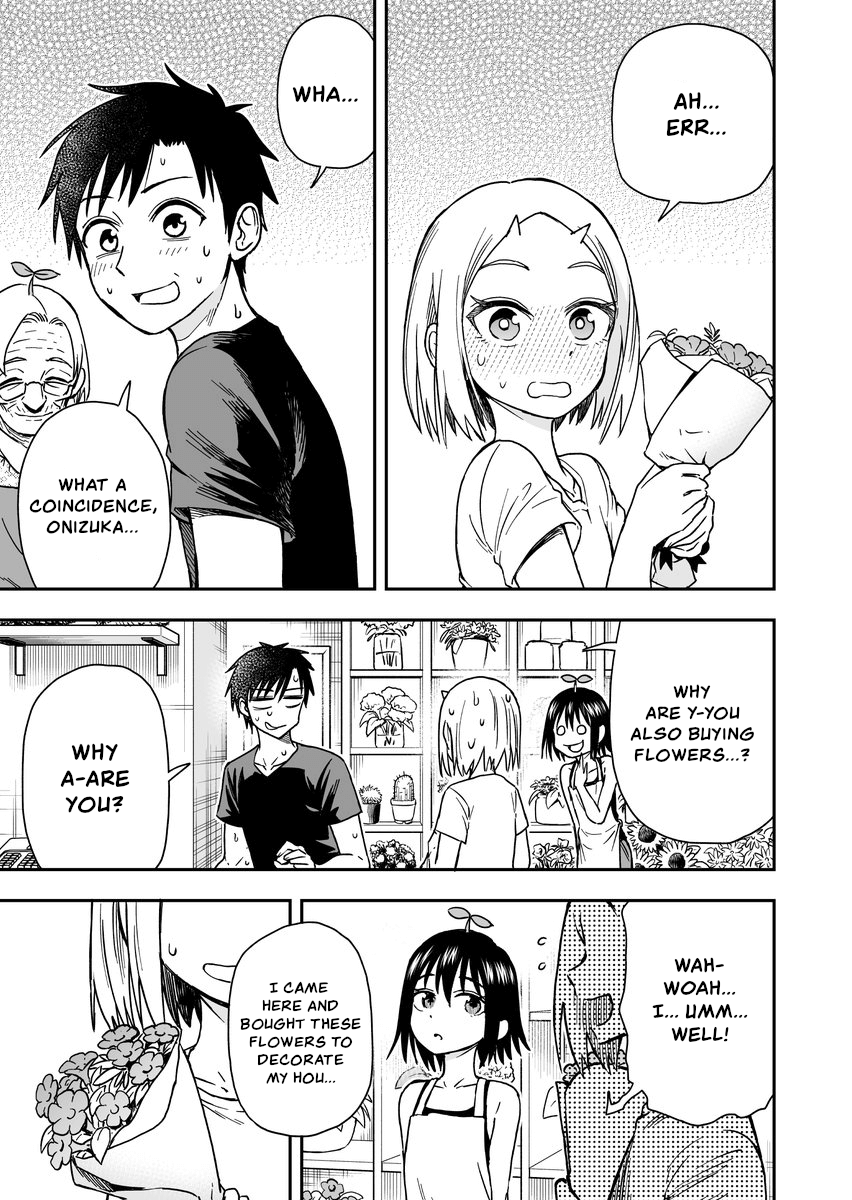 Onizuka-Chan And Sawarida-Kun chapter 40 - page 1
