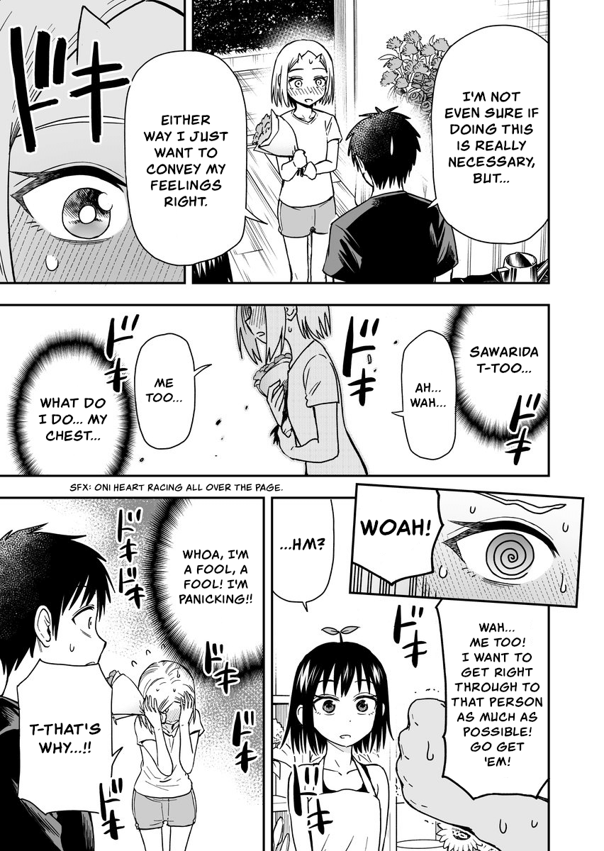 Onizuka-Chan And Sawarida-Kun chapter 40 - page 3