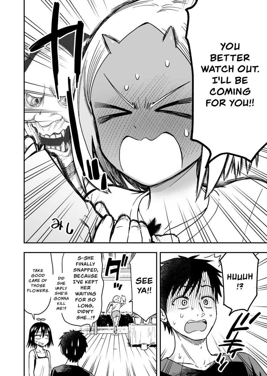 Onizuka-Chan And Sawarida-Kun chapter 40 - page 4