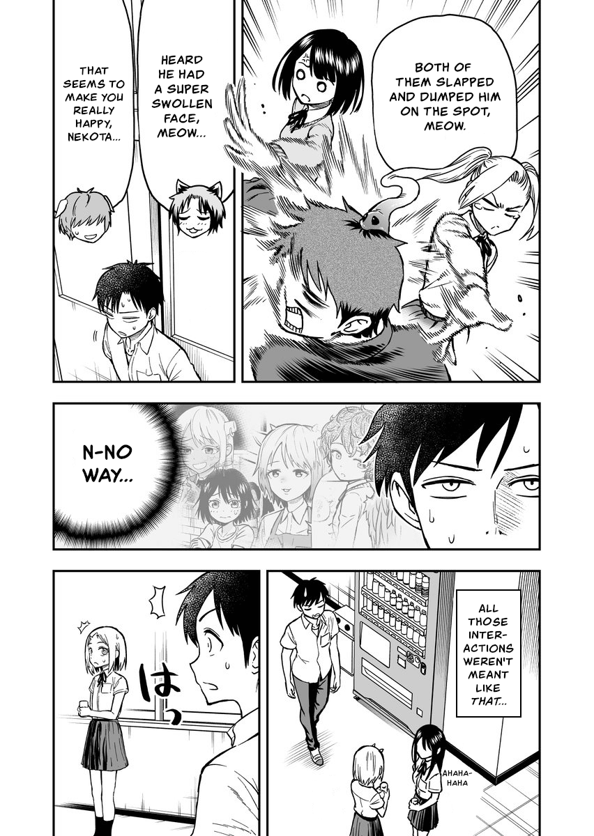 Onizuka-Chan And Sawarida-Kun chapter 41 - page 3