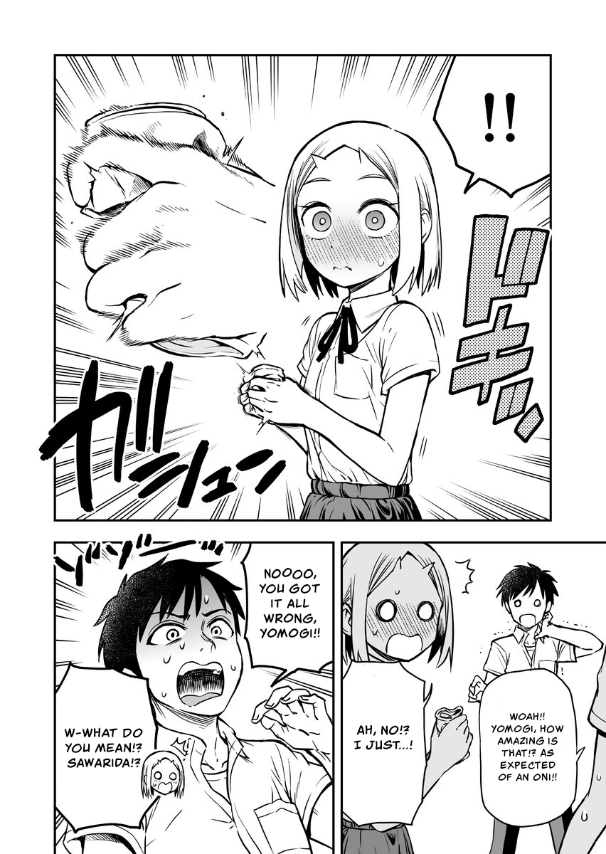 Onizuka-Chan And Sawarida-Kun chapter 41 - page 4