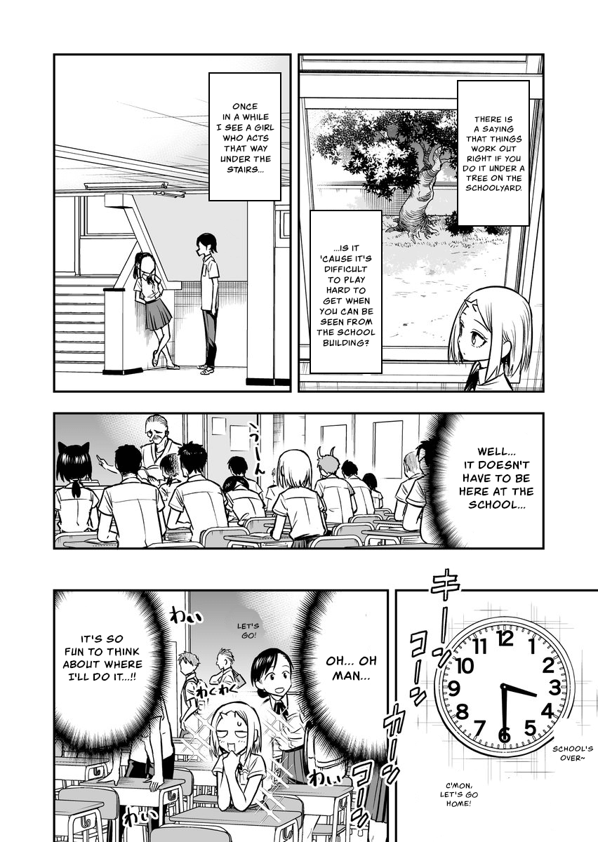 Onizuka-Chan And Sawarida-Kun chapter 42 - page 2
