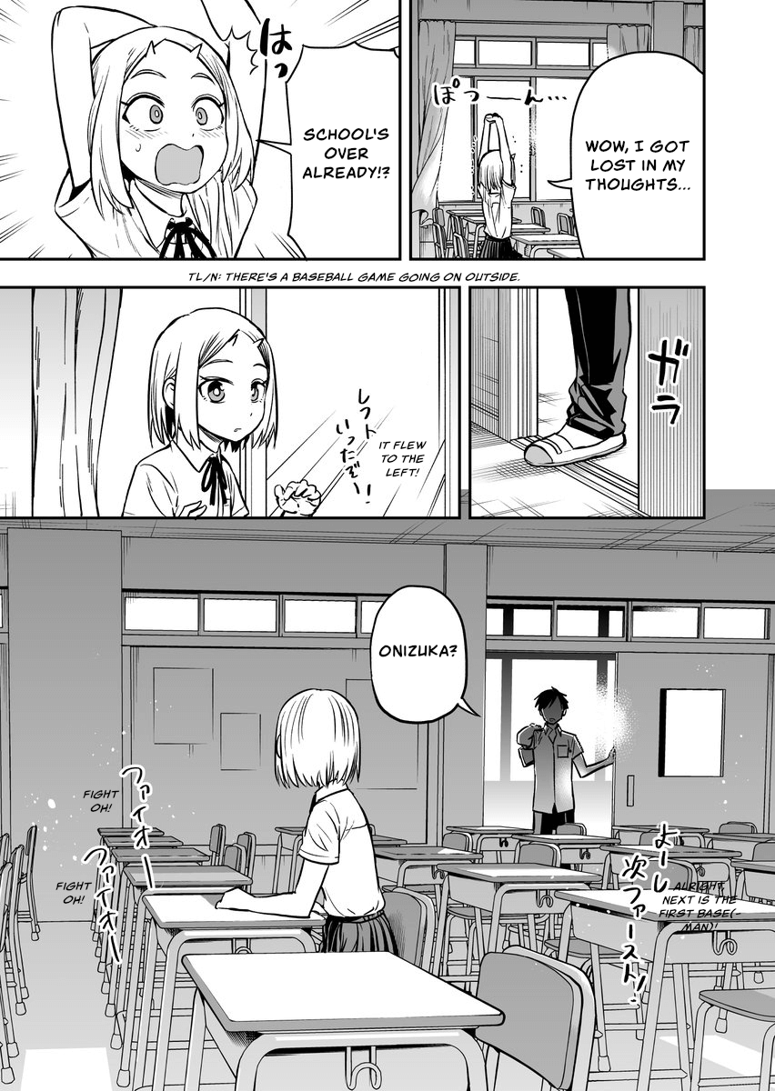 Onizuka-Chan And Sawarida-Kun chapter 42 - page 3