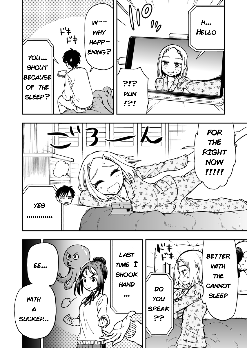 Onizuka-Chan And Sawarida-Kun chapter 30 - page 2