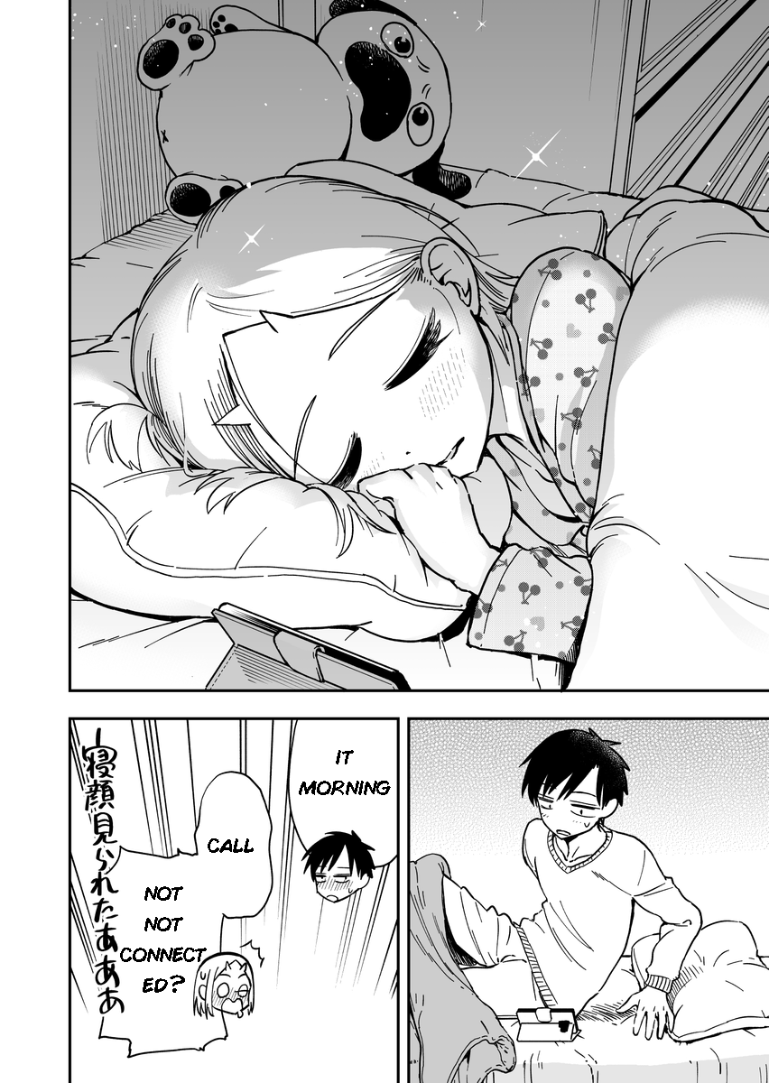Onizuka-Chan And Sawarida-Kun chapter 30 - page 4