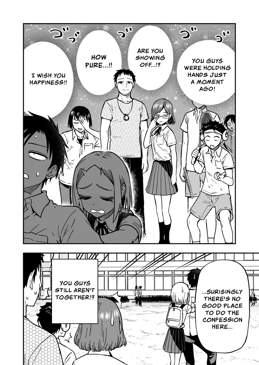 Onizuka-Chan And Sawarida-Kun chapter 45 - page 4