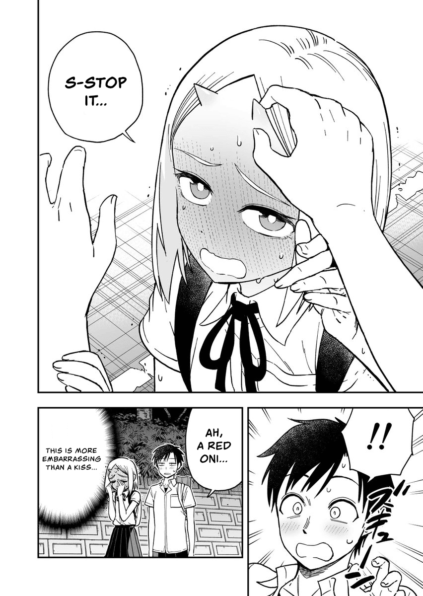 Onizuka-Chan And Sawarida-Kun chapter 48 - page 4