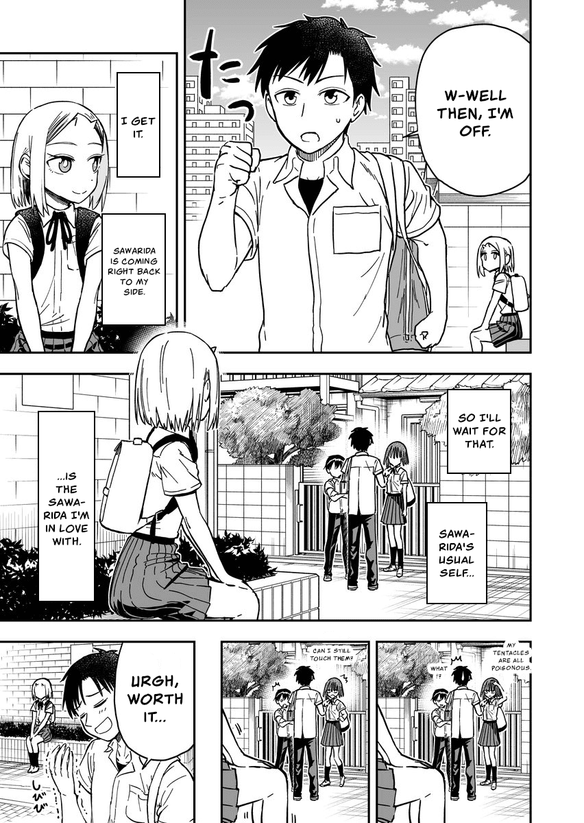 Onizuka-Chan And Sawarida-Kun chapter 49 - page 3