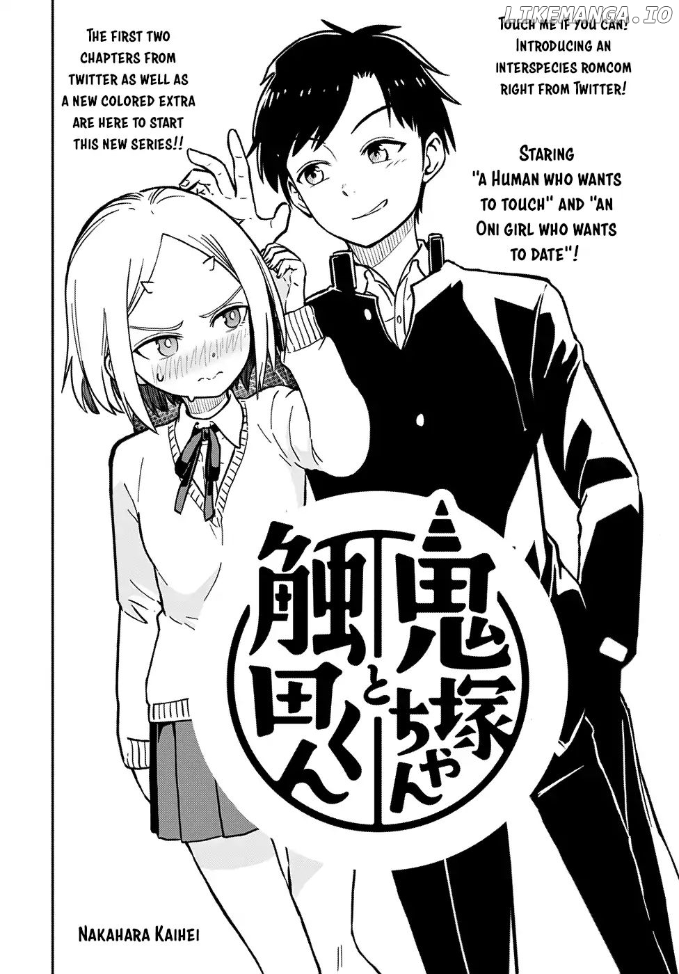 Onizuka-Chan And Sawarida-Kun chapter 8.1 - page 1