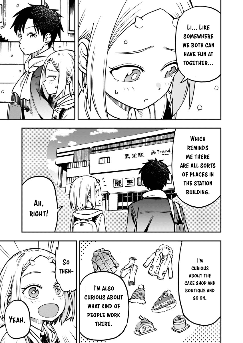 Onizuka-Chan And Sawarida-Kun chapter 12 - page 3