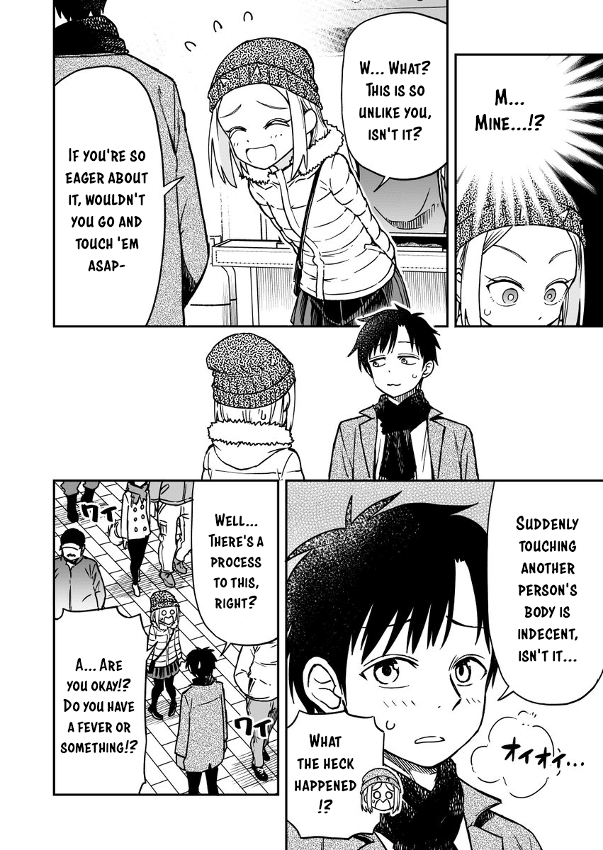 Onizuka-Chan And Sawarida-Kun chapter 15 - page 2
