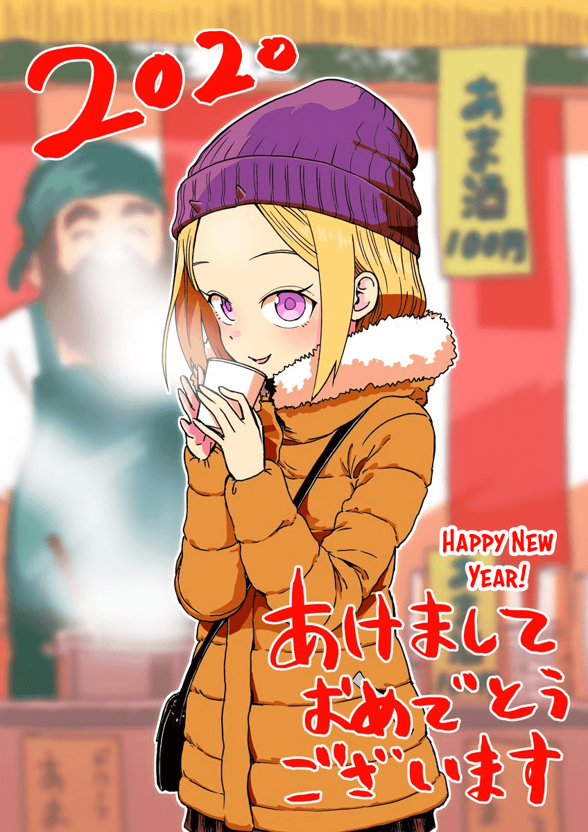 Onizuka-Chan And Sawarida-Kun chapter 15 - page 6