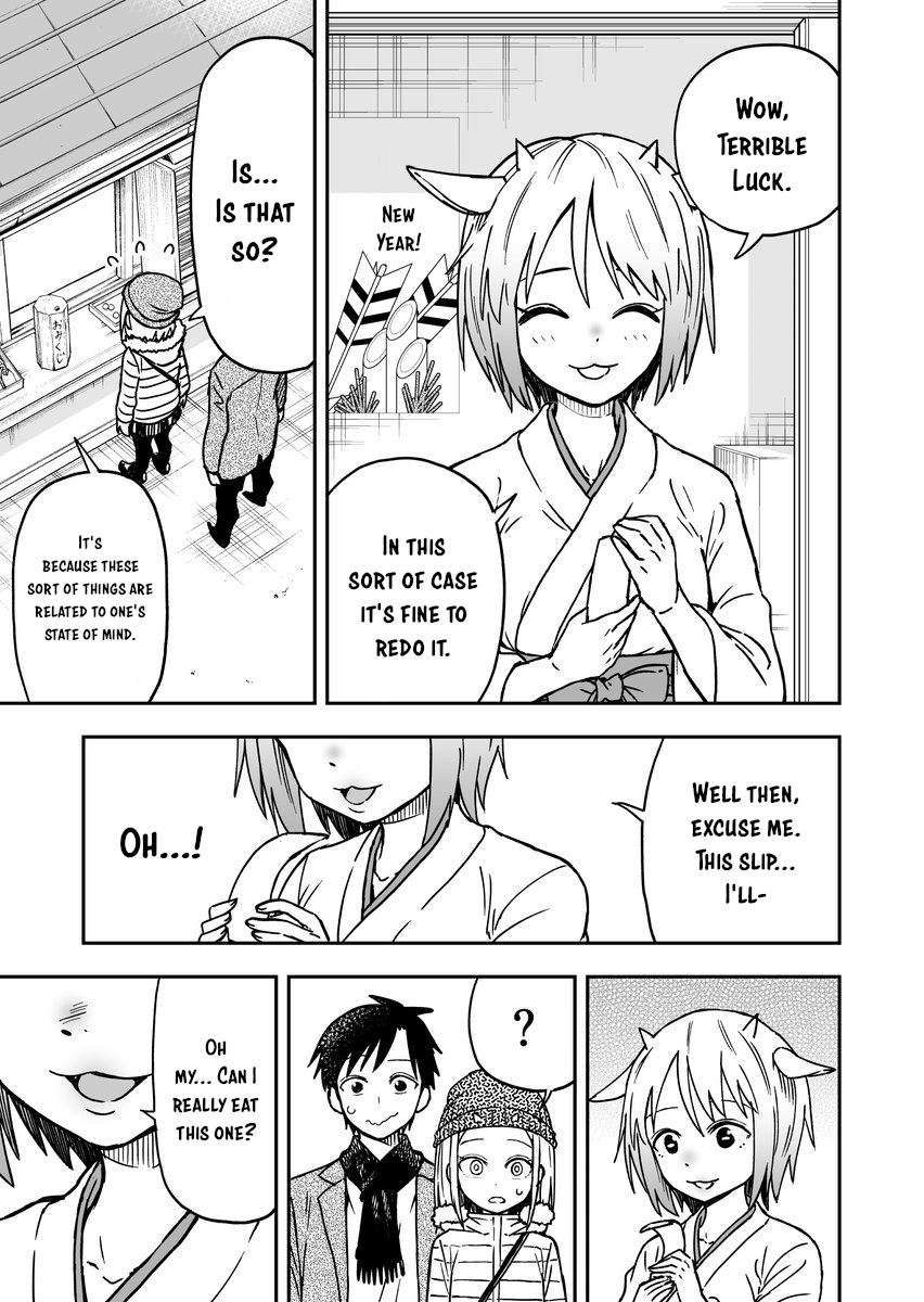 Onizuka-Chan And Sawarida-Kun chapter 16 - page 3