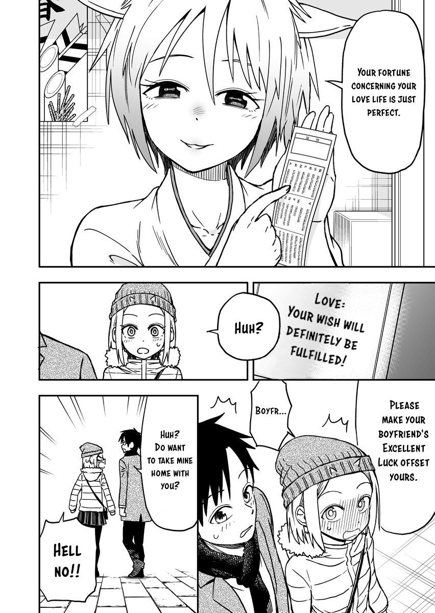 Onizuka-Chan And Sawarida-Kun chapter 16 - page 4