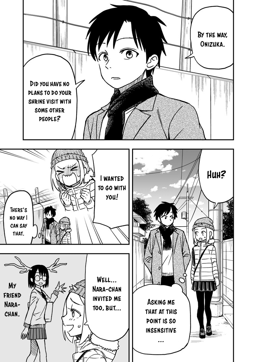 Onizuka-Chan And Sawarida-Kun chapter 17 - page 1