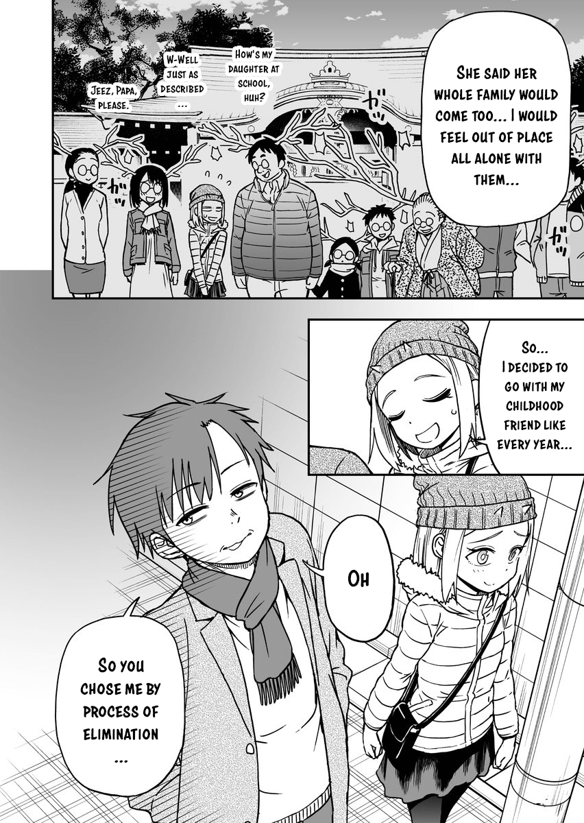 Onizuka-Chan And Sawarida-Kun chapter 17 - page 2
