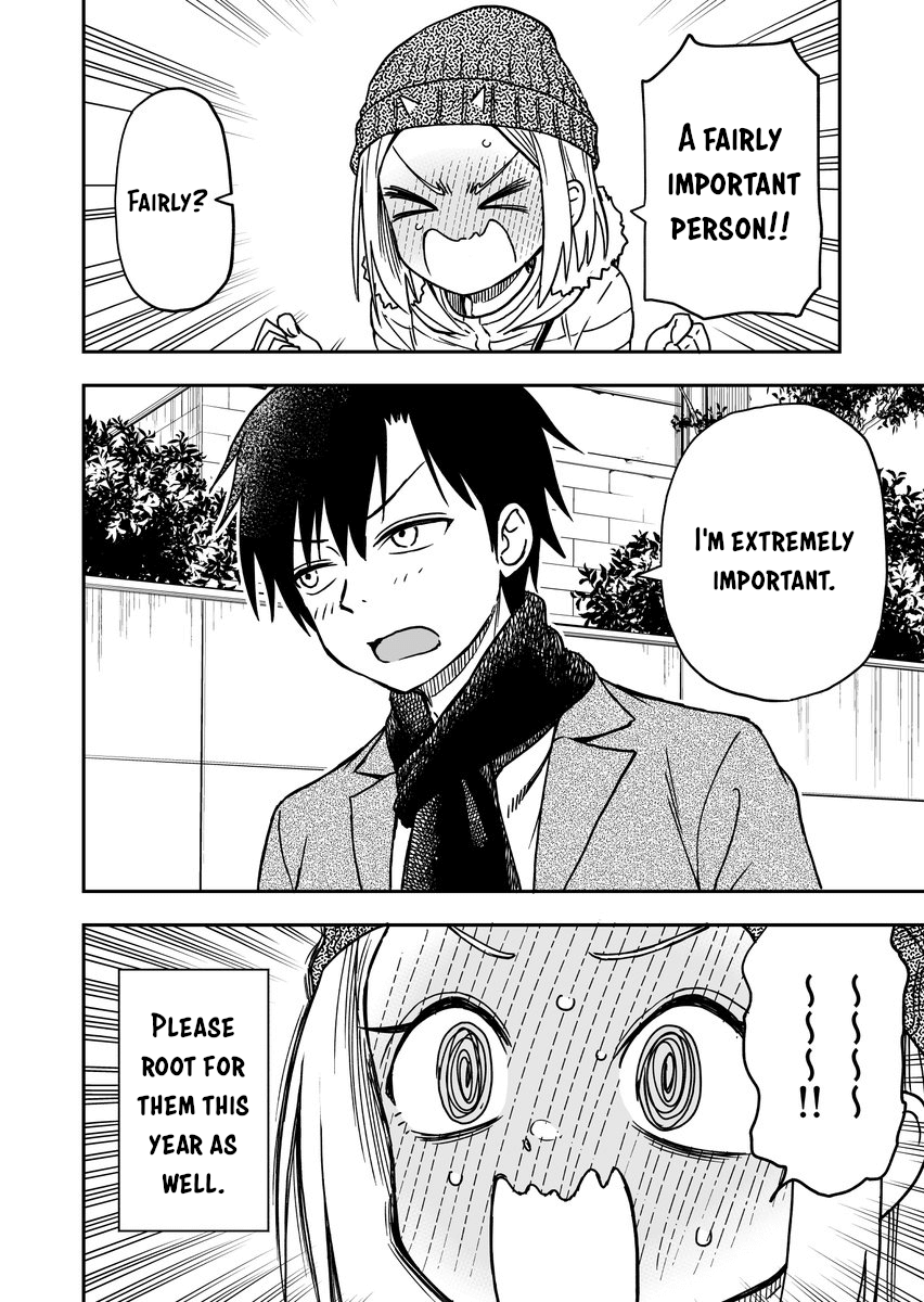 Onizuka-Chan And Sawarida-Kun chapter 17 - page 4
