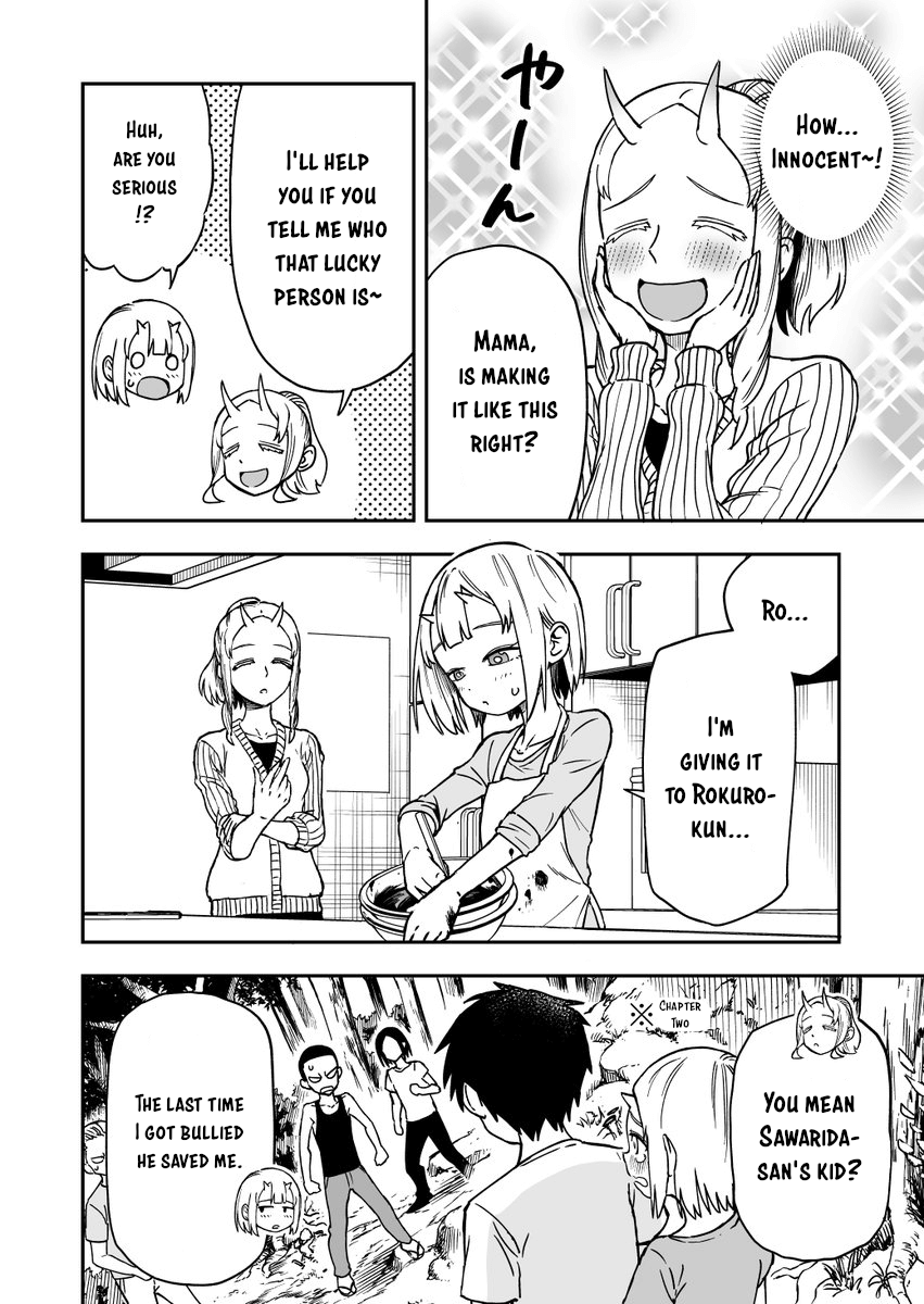 Onizuka-Chan And Sawarida-Kun chapter 18 - page 2