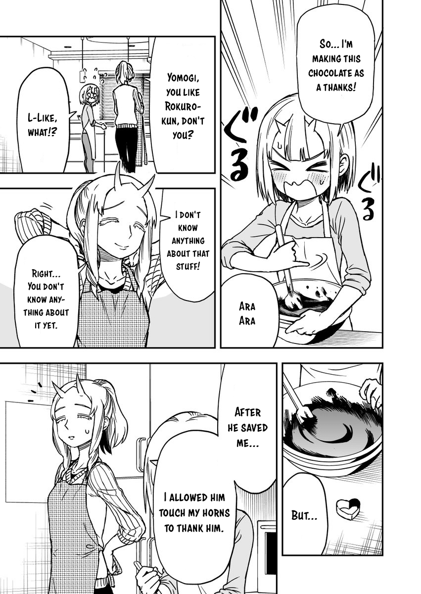 Onizuka-Chan And Sawarida-Kun chapter 18 - page 3