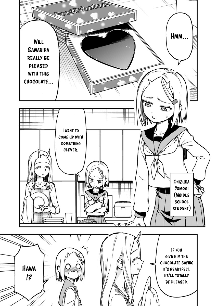 Onizuka-Chan And Sawarida-Kun chapter 19 - page 1