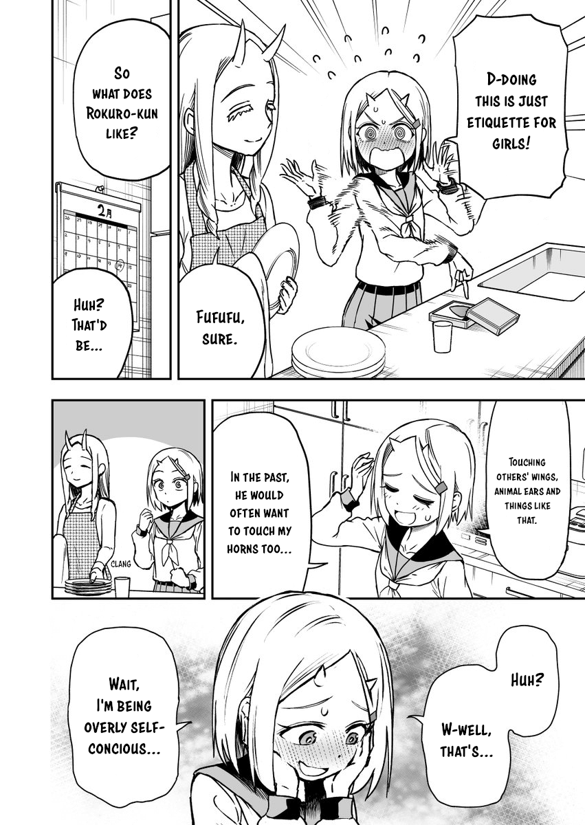 Onizuka-Chan And Sawarida-Kun chapter 19 - page 2