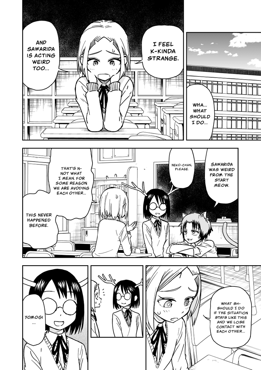 Onizuka-Chan And Sawarida-Kun chapter 29 - page 2