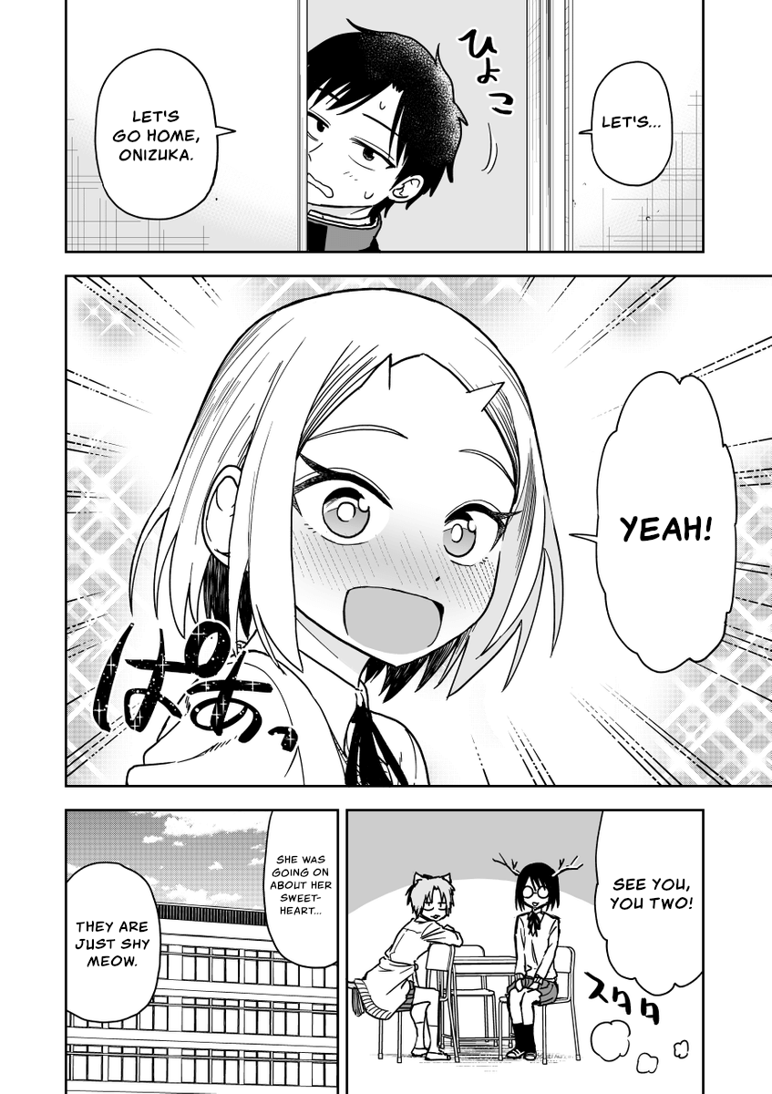 Onizuka-Chan And Sawarida-Kun chapter 29 - page 4