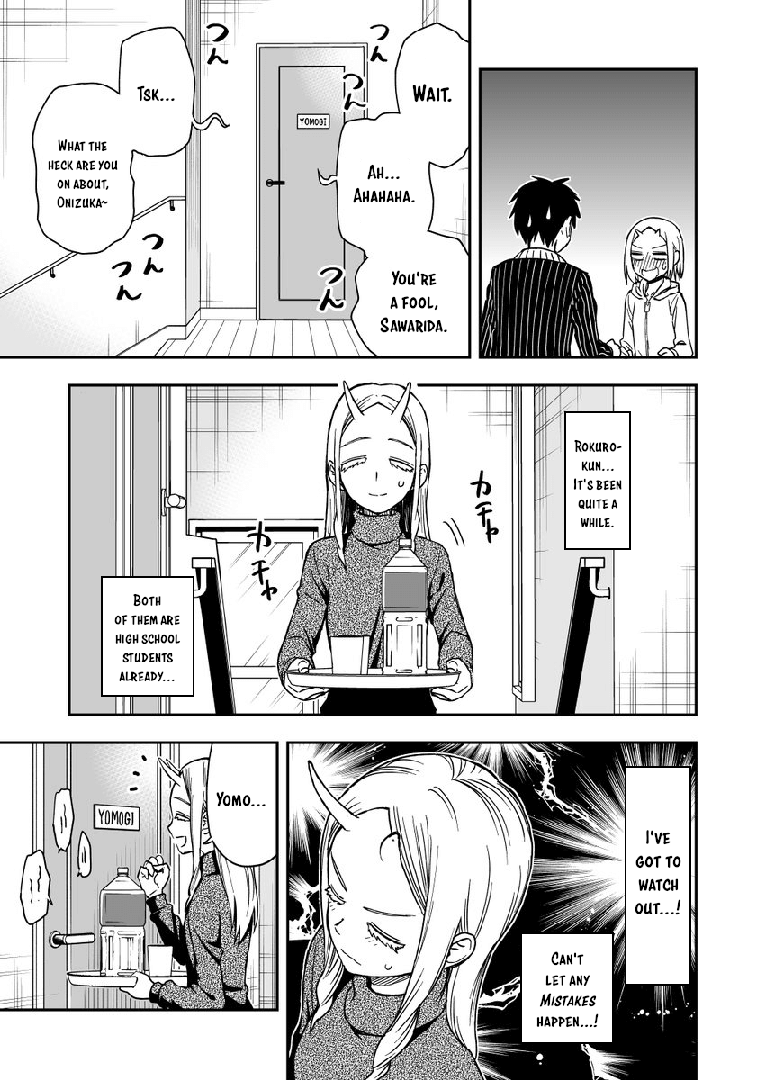 Onizuka-Chan And Sawarida-Kun chapter 22 - page 3
