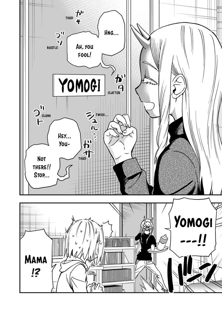 Onizuka-Chan And Sawarida-Kun chapter 22 - page 4