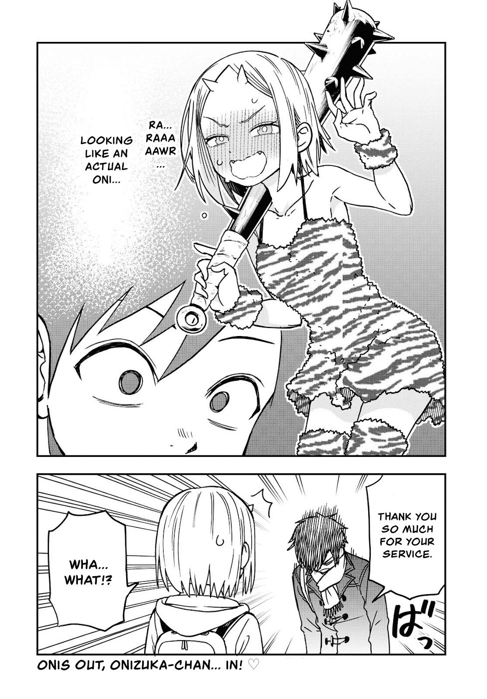 Onizuka-Chan And Sawarida-Kun chapter 22.1 - page 2