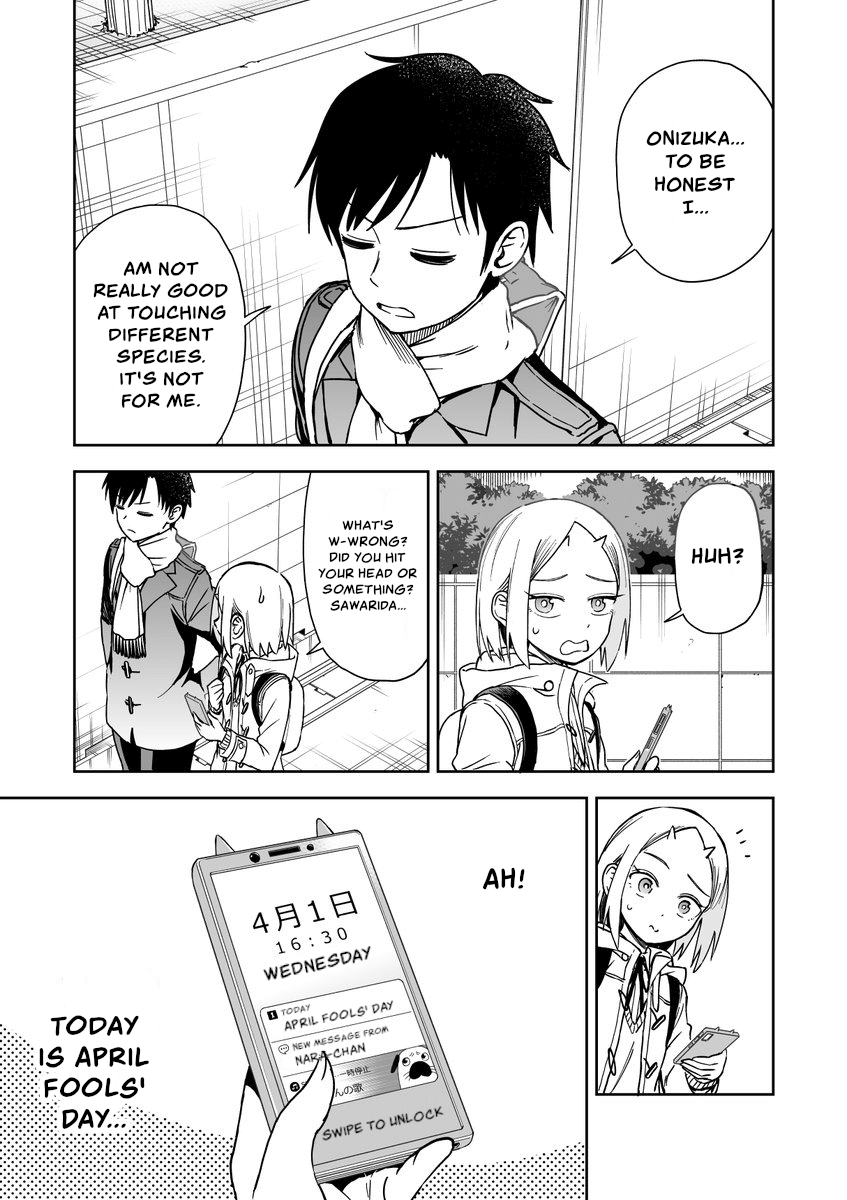 Onizuka-Chan And Sawarida-Kun chapter 23 - page 1