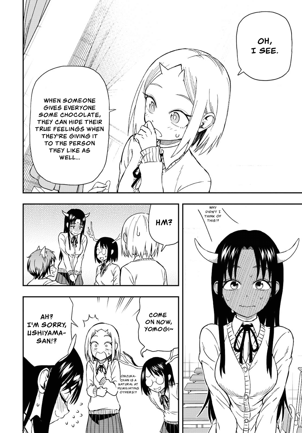 Onizuka-Chan And Sawarida-Kun chapter 25.1 - page 2