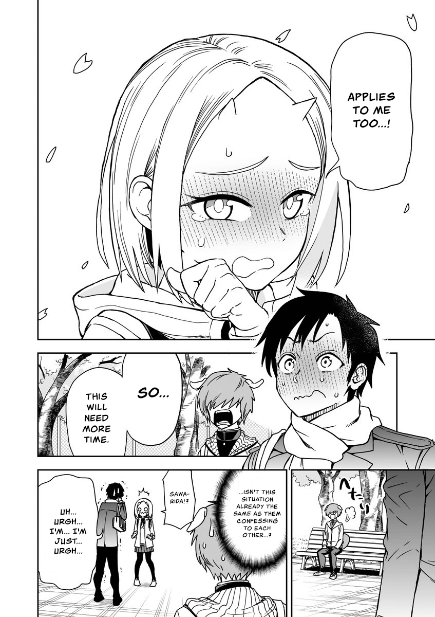 Onizuka-Chan And Sawarida-Kun chapter 26 - page 4