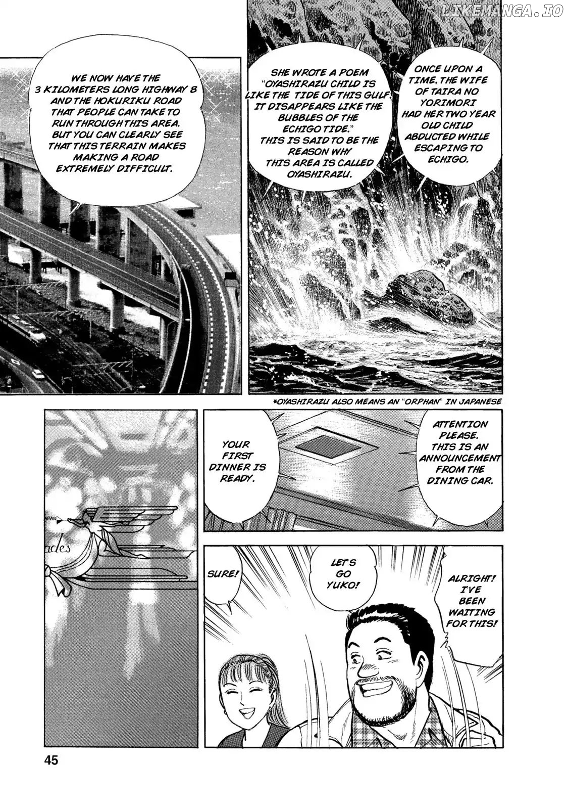 Ekiben Hitoritabi chapter 41 - page 5